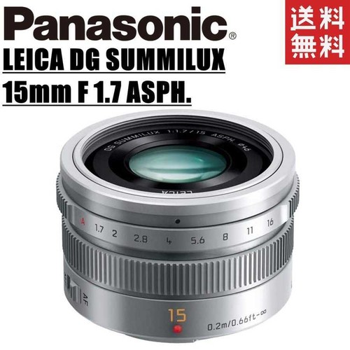 Panasonic leica summilux - dg,