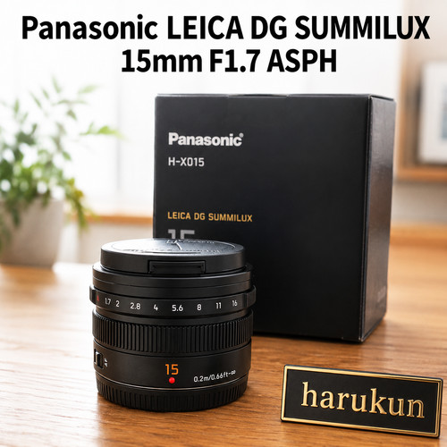 Panasonic lumix leica - panasonic,